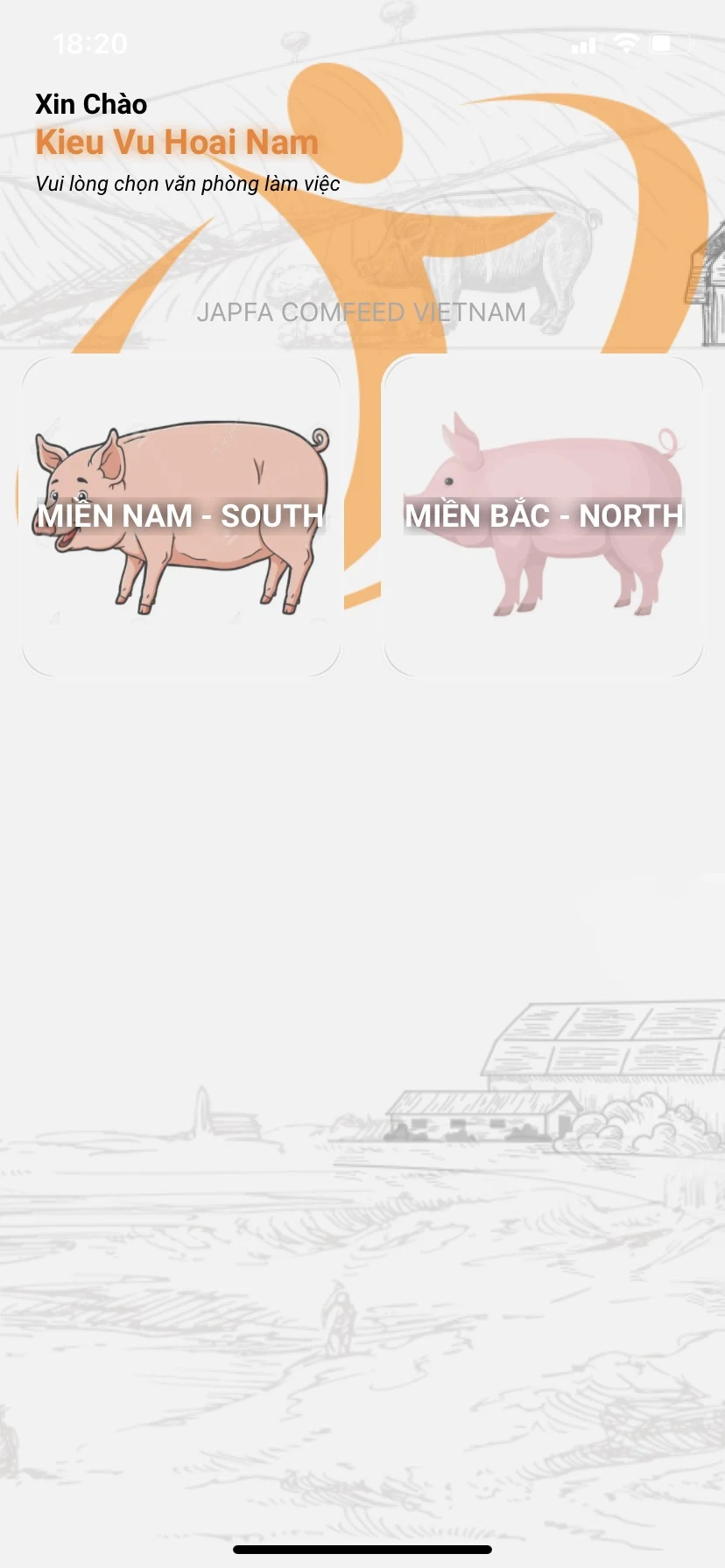 Swine GPS screenshot