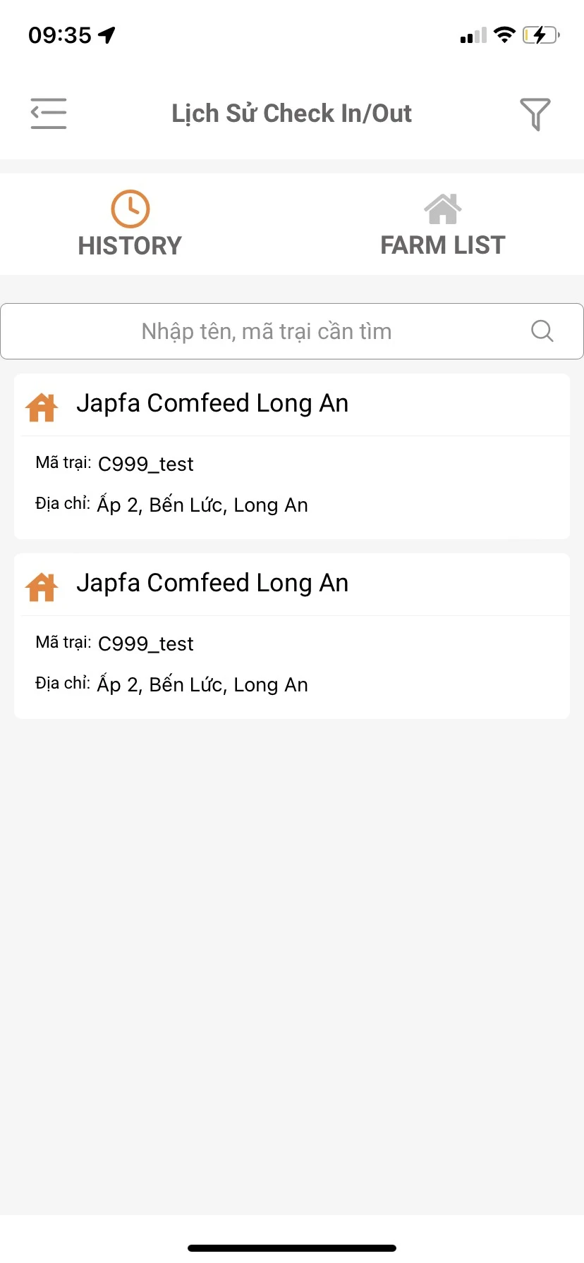 Swine GPS screenshot