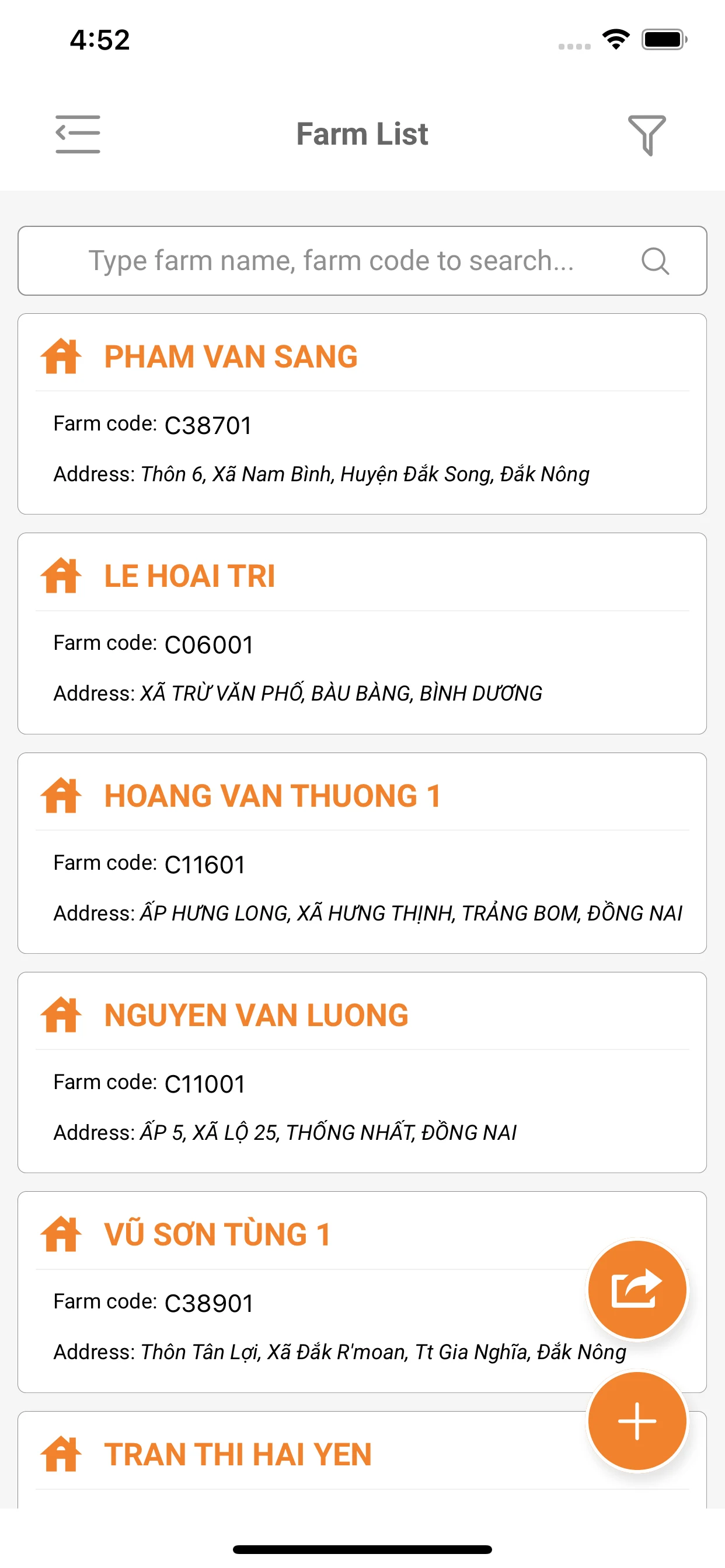 Swine GPS screenshot