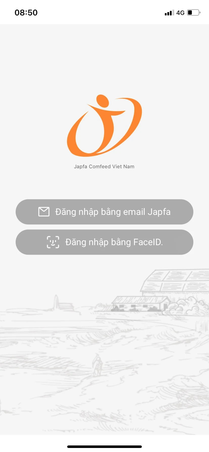 Swine GPS screenshot