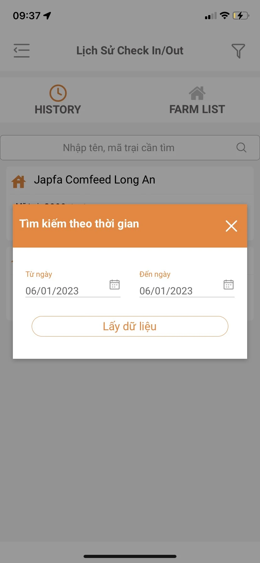 Swine GPS screenshot