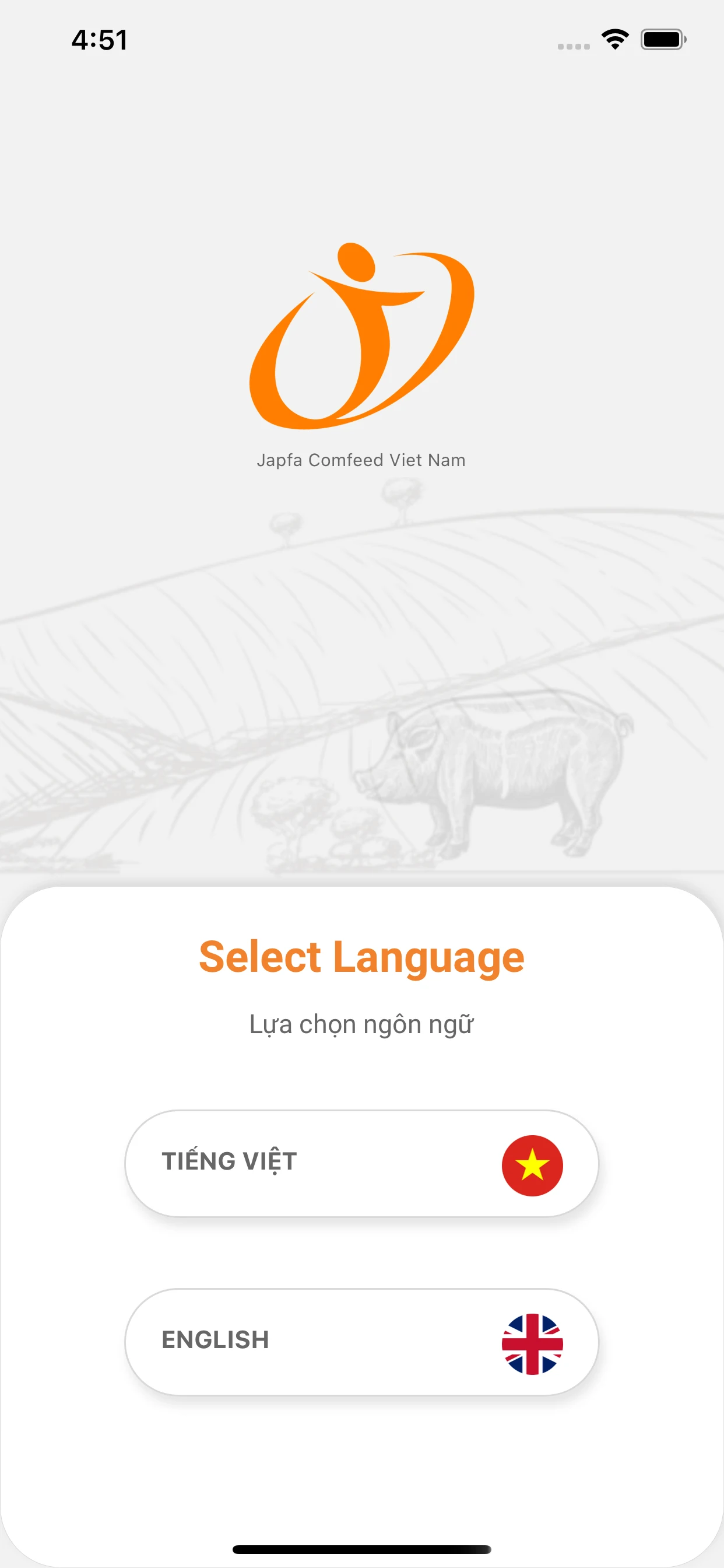 Swine GPS screenshot