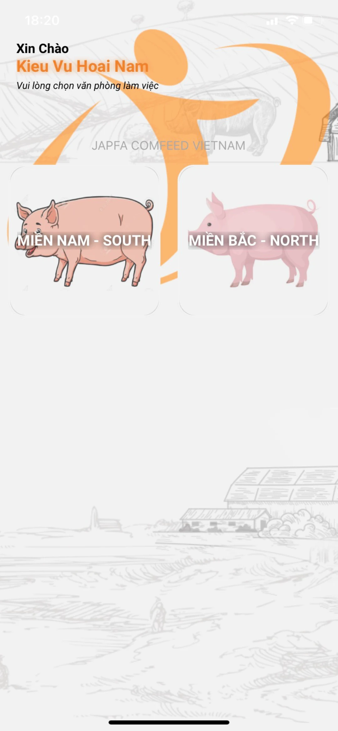 Swine GPS screenshot
