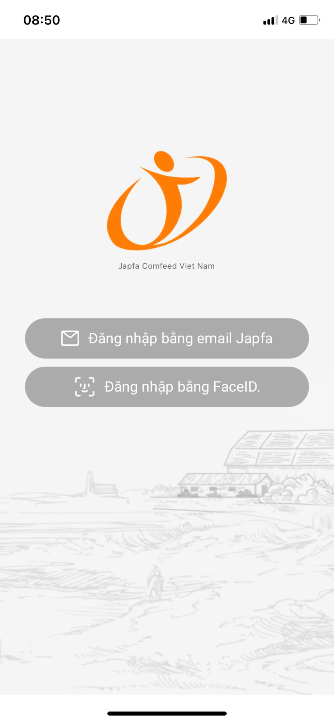 Swine GPS screenshot